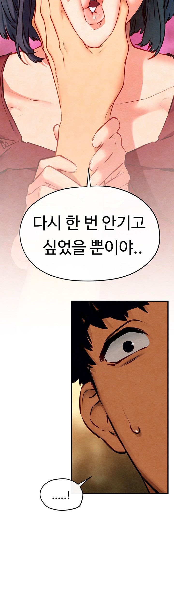 18+ Moby Dick Raw Chapter 50 page 19
