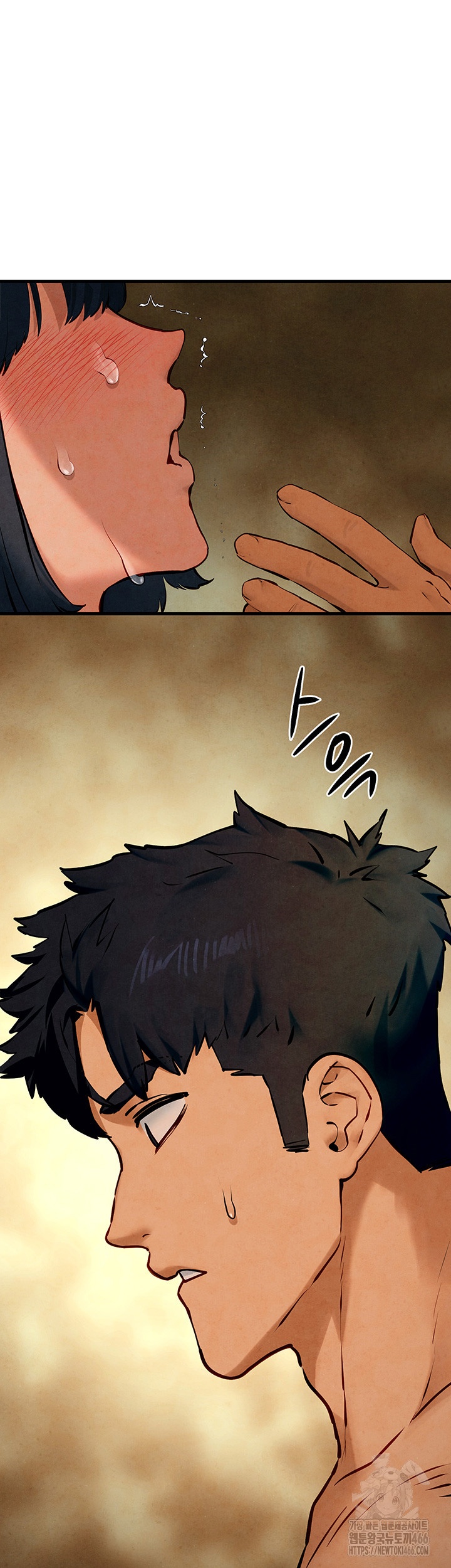 18+ Moby Dick Raw Chapter 50 page 20