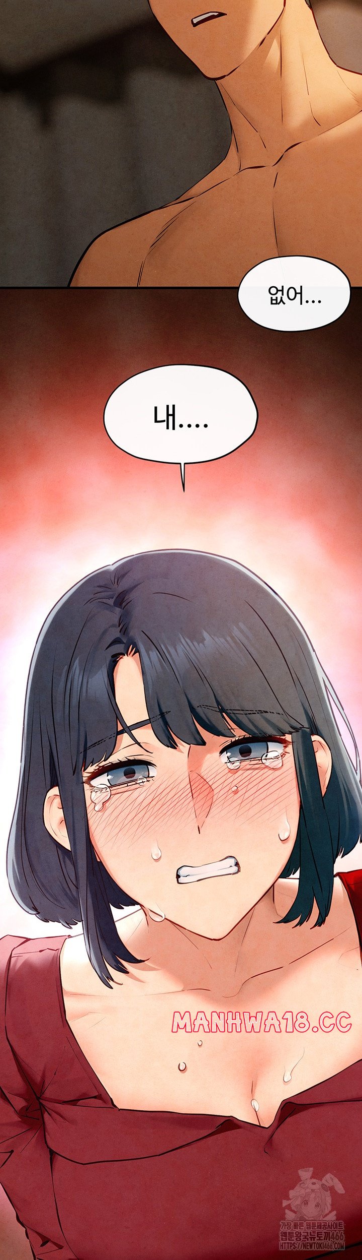 18+ Moby Dick Raw Chapter 50 page 23