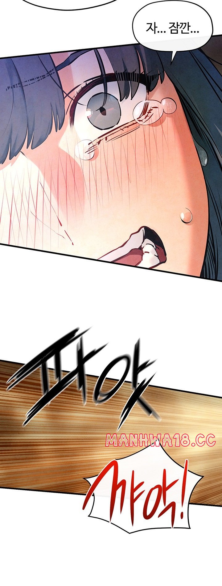 18+ Moby Dick Raw Chapter 50 page 34
