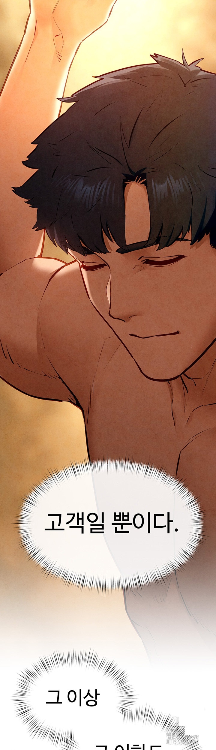 18+ Moby Dick Raw Chapter 50 page 39