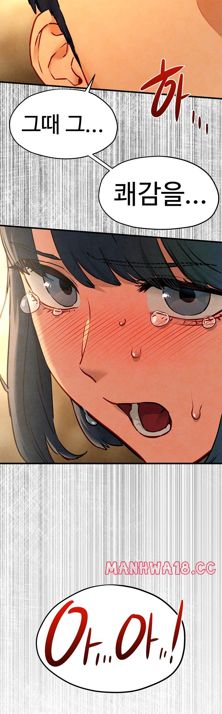 18+ Moby Dick Raw Chapter 50 page 45
