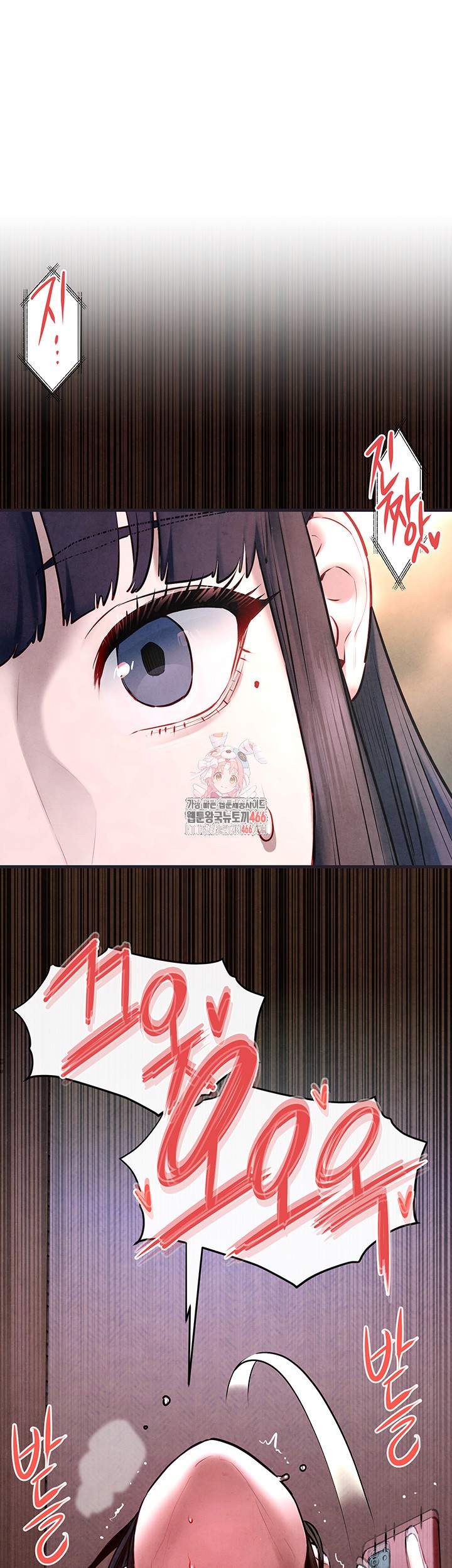 18+ Moby Dick Raw Chapter 56 page 1