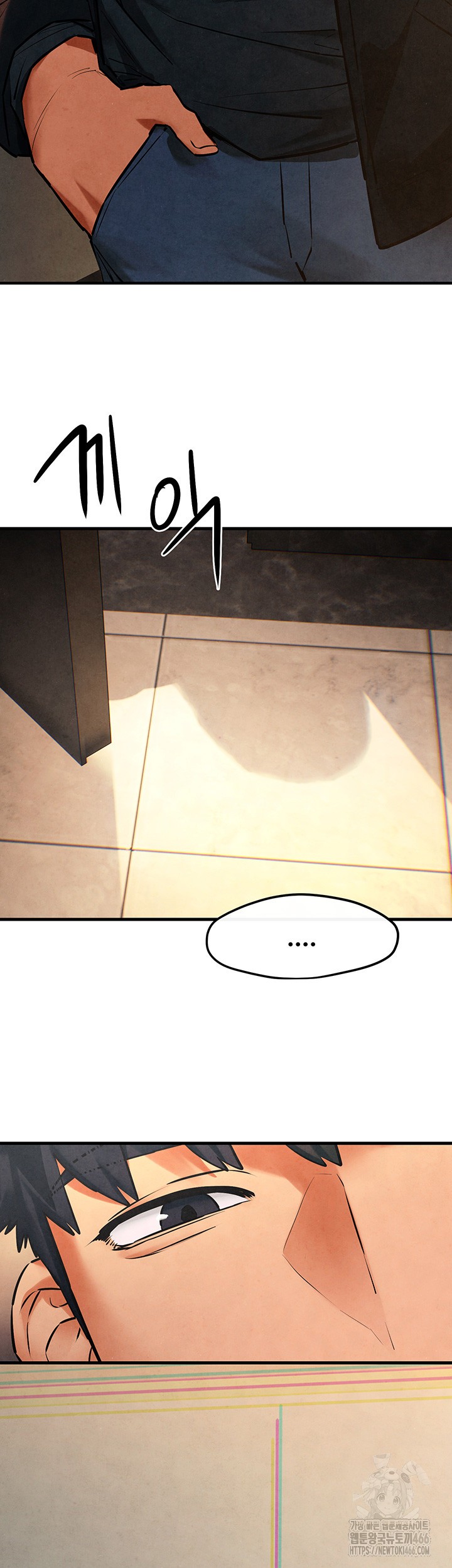 18+ Moby Dick Raw Chapter 56 page 19