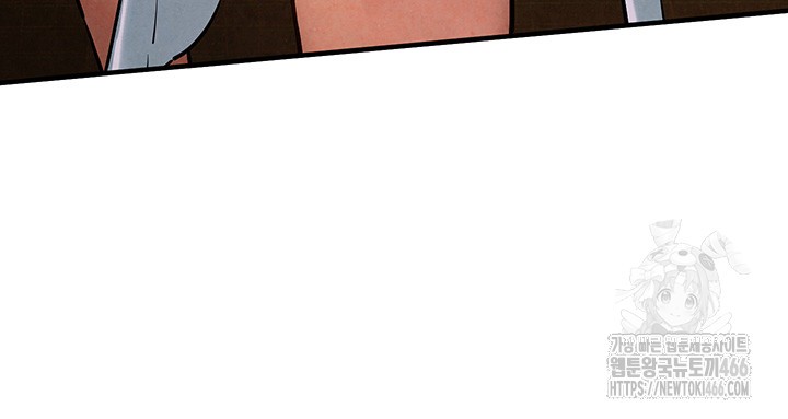 18+ Moby Dick Raw Chapter 56 page 21
