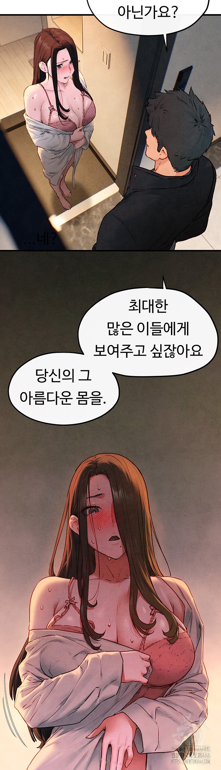 18+ Moby Dick Raw Chapter 56 page 27