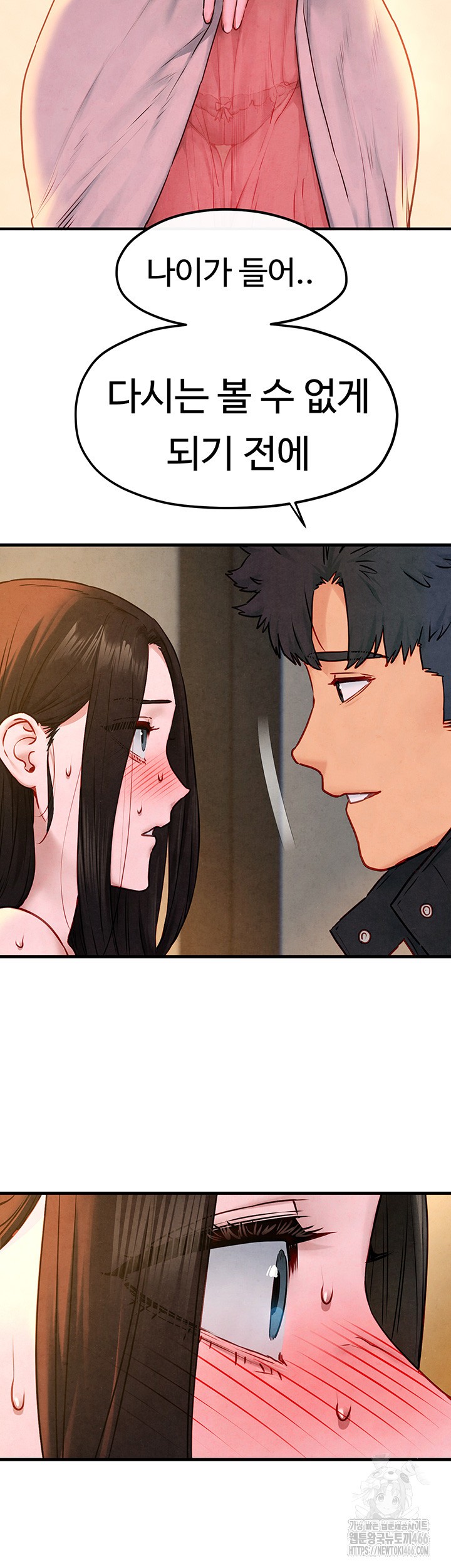 18+ Moby Dick Raw Chapter 56 page 28