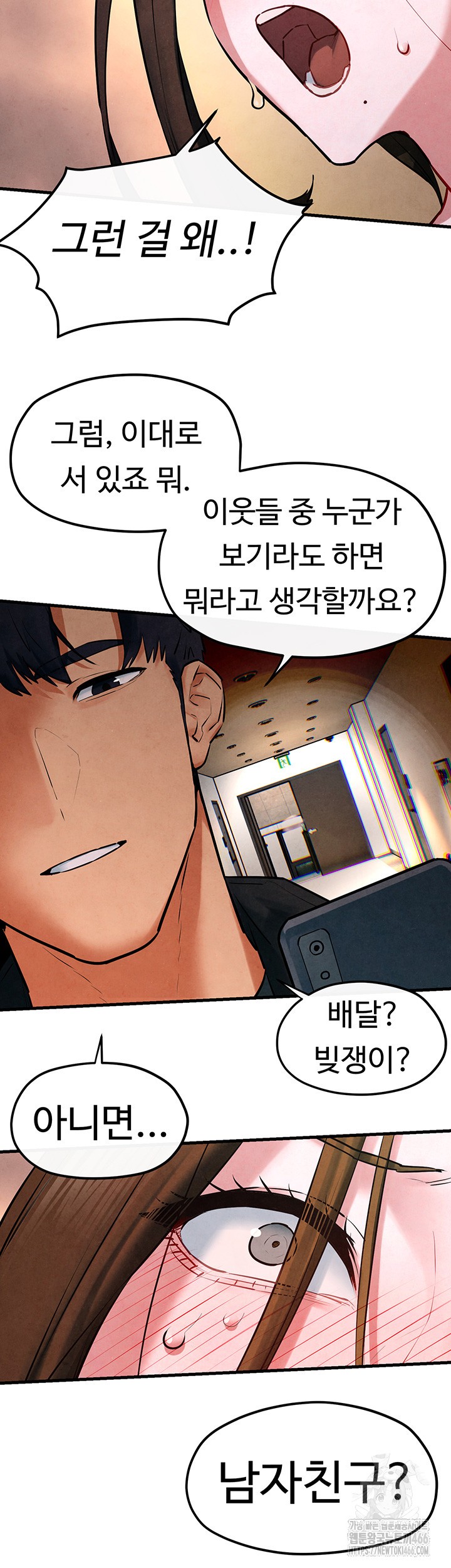 18+ Moby Dick Raw Chapter 56 page 33