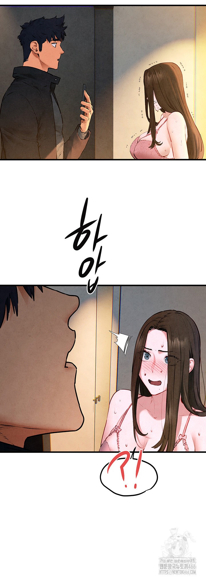 18+ Moby Dick Raw Chapter 56 page 36