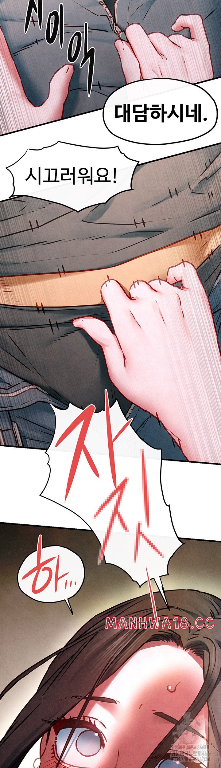 18+ Moby Dick Raw Chapter 56 page 39
