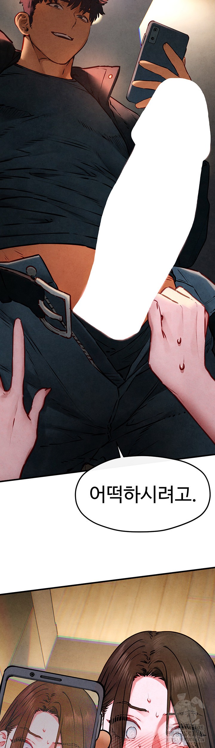 18+ Moby Dick Raw Chapter 56 page 41