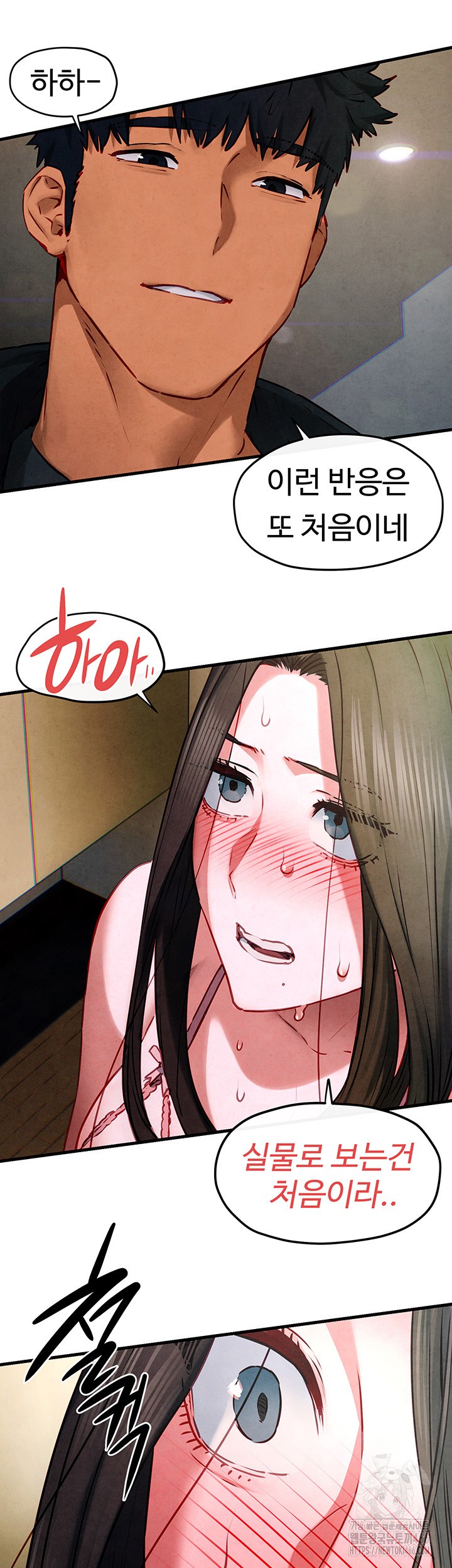 18+ Moby Dick Raw Chapter 56 page 44