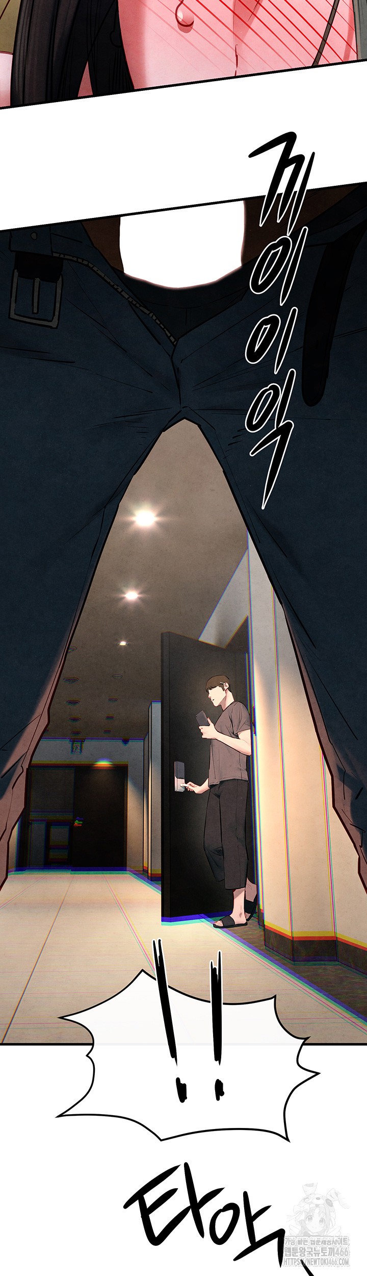 18+ Moby Dick Raw Chapter 56 page 45