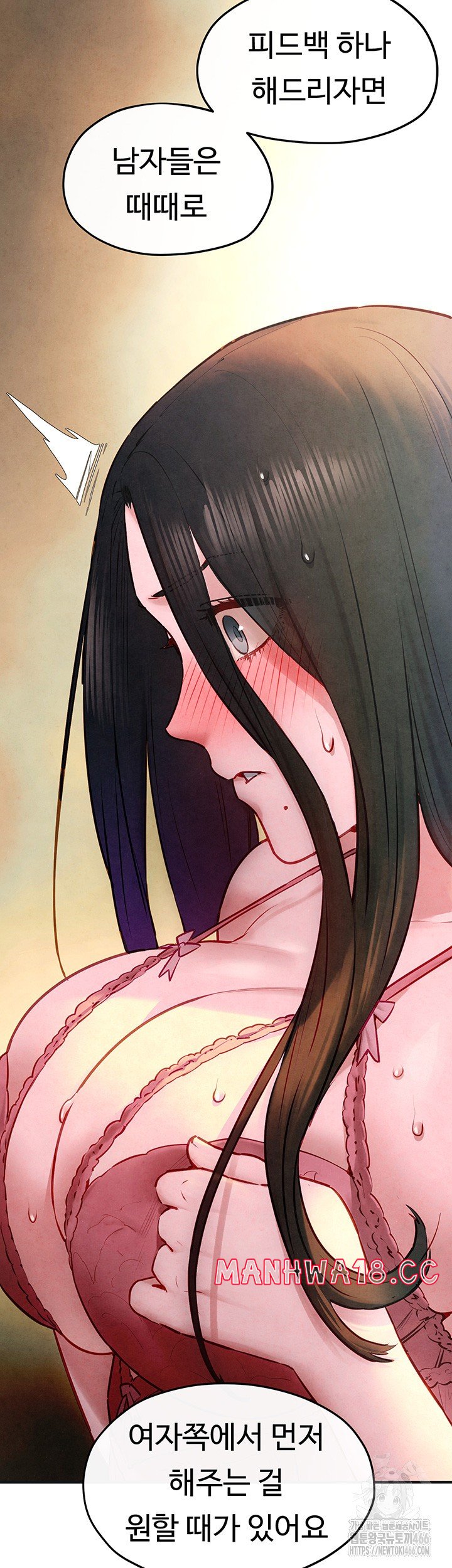 18+ Moby Dick Raw Chapter 56 page 55
