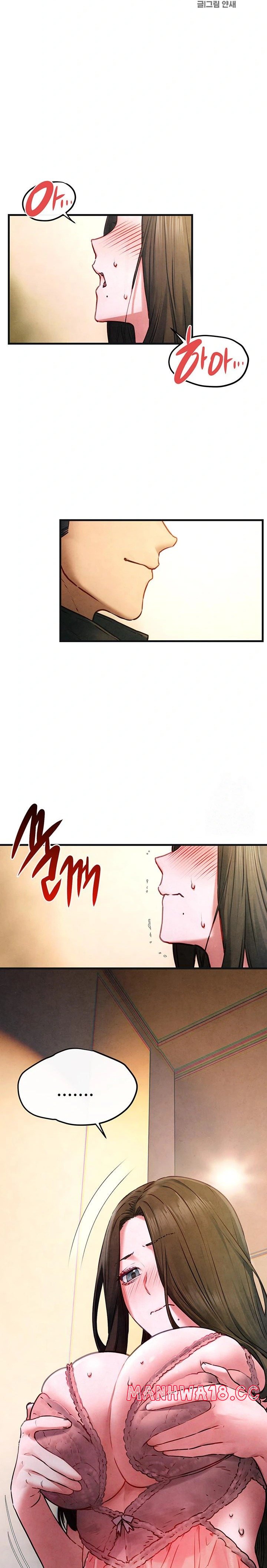 18+ Moby Dick Raw Chapter 57 page 6
