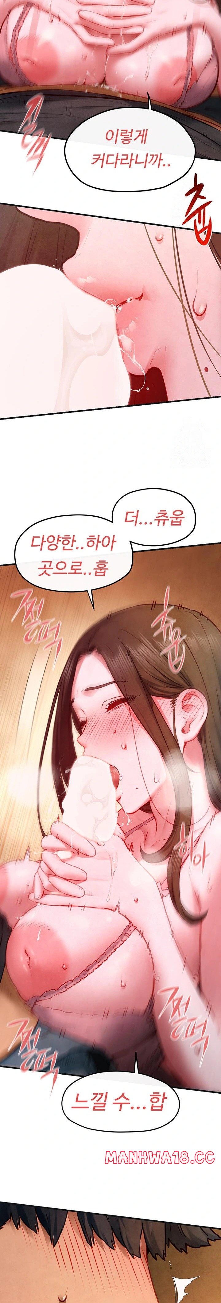 18+ Moby Dick Raw Chapter 57 page 18
