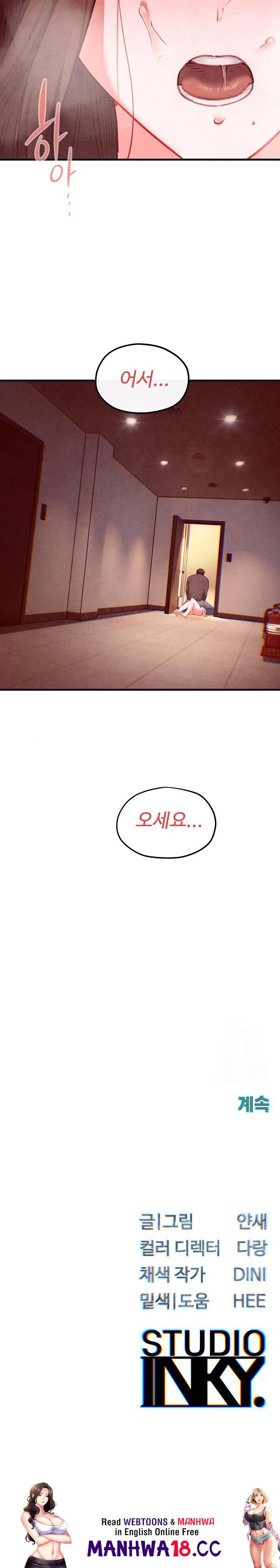 18+ Moby Dick Raw Chapter 57 page 28