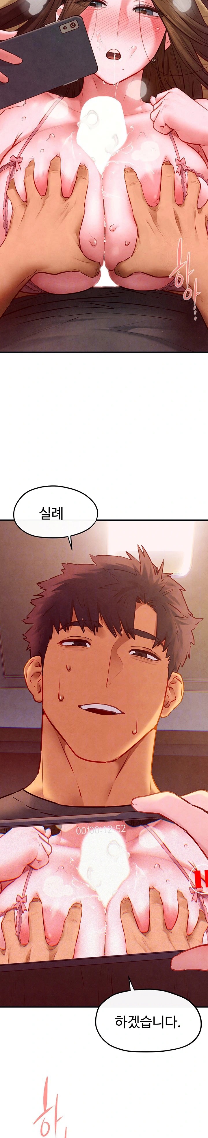 18+ Moby Dick Raw Chapter 58 page 4