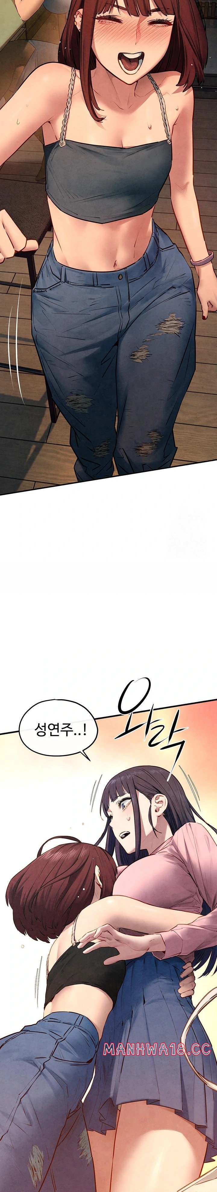 18+ Moby Dick Raw Chapter 58 page 29