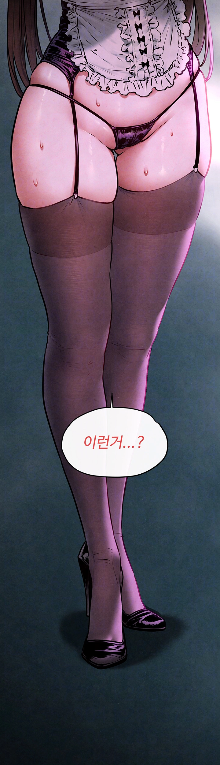 18+ Moby Dick Raw Chapter 59 page 9