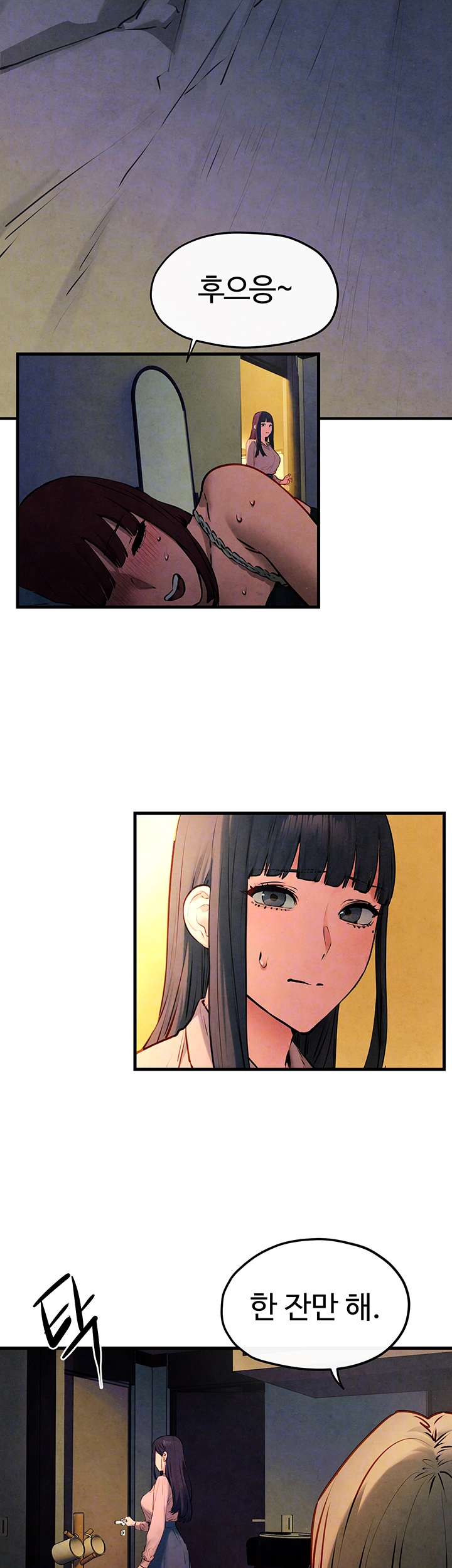 18+ Moby Dick Raw Chapter 59 page 12