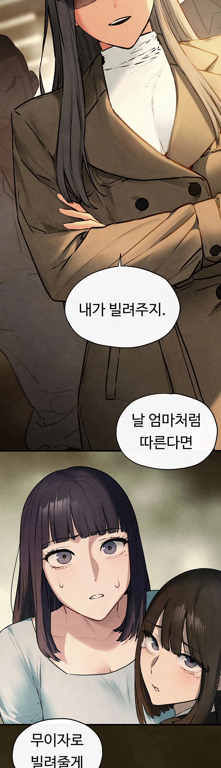 18+ Moby Dick Raw Chapter 59 page 34