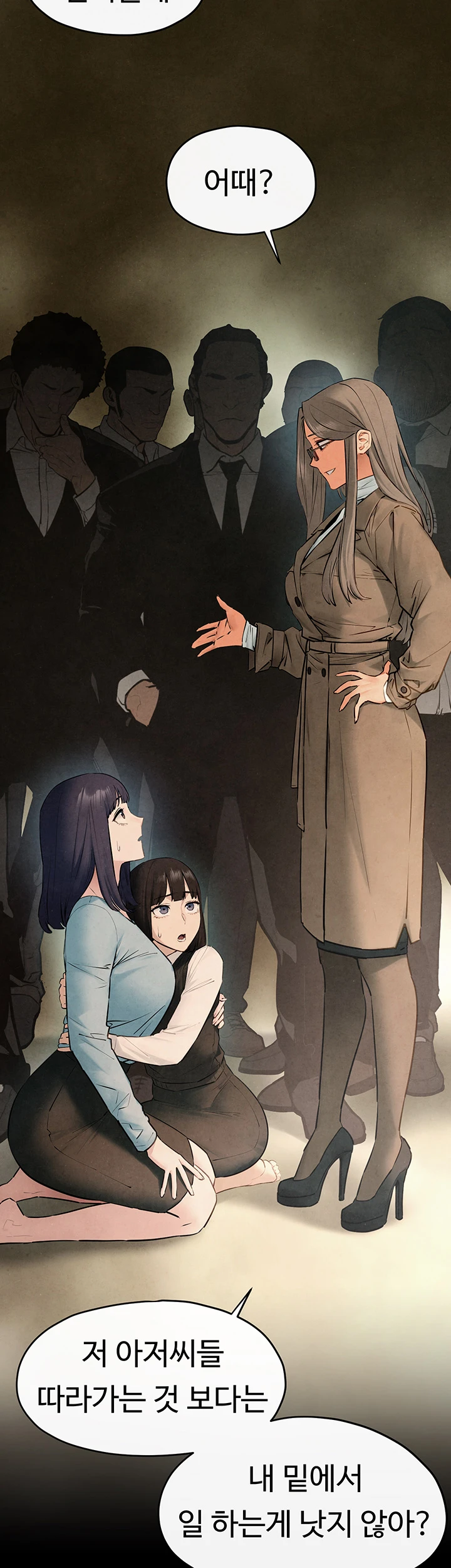 18+ Moby Dick Raw Chapter 59 page 35