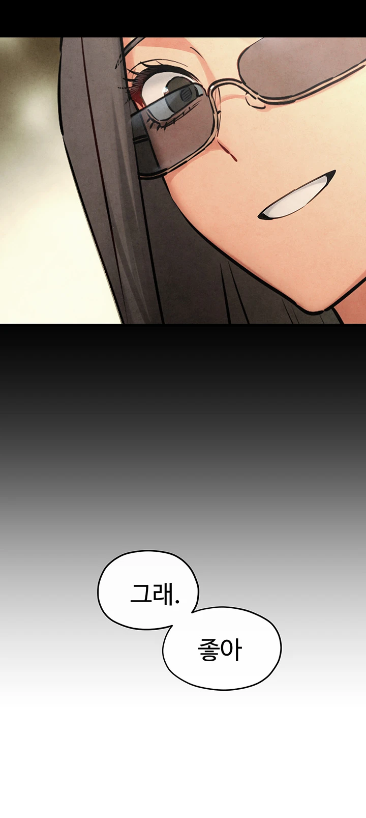 18+ Moby Dick Raw Chapter 59 page 38