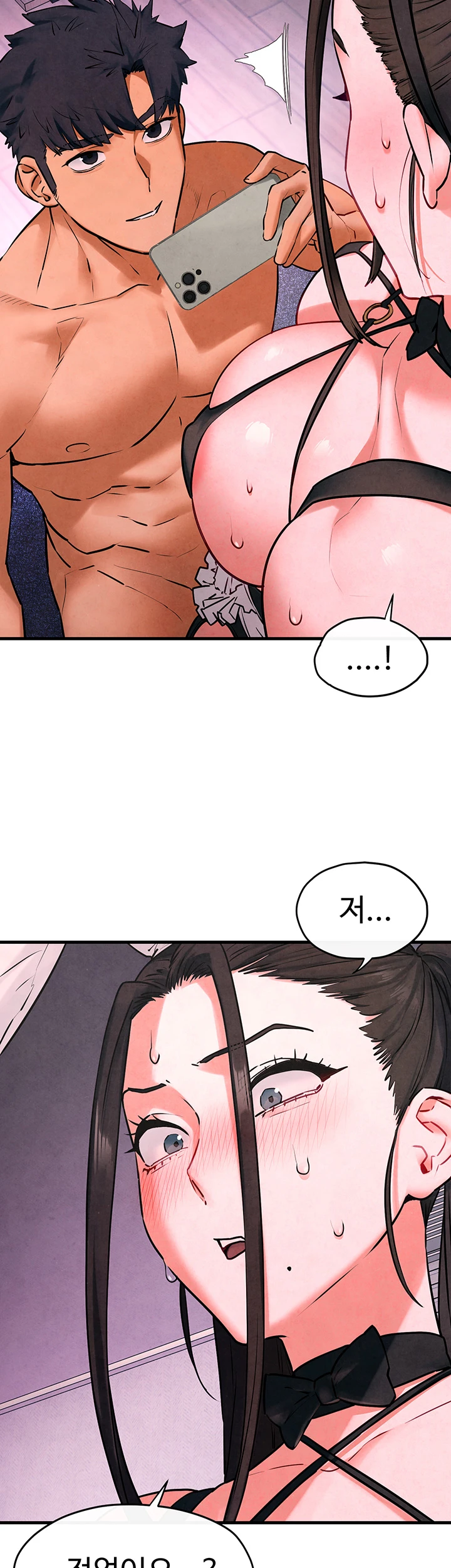 18+ Moby Dick Raw Chapter 59 page 49