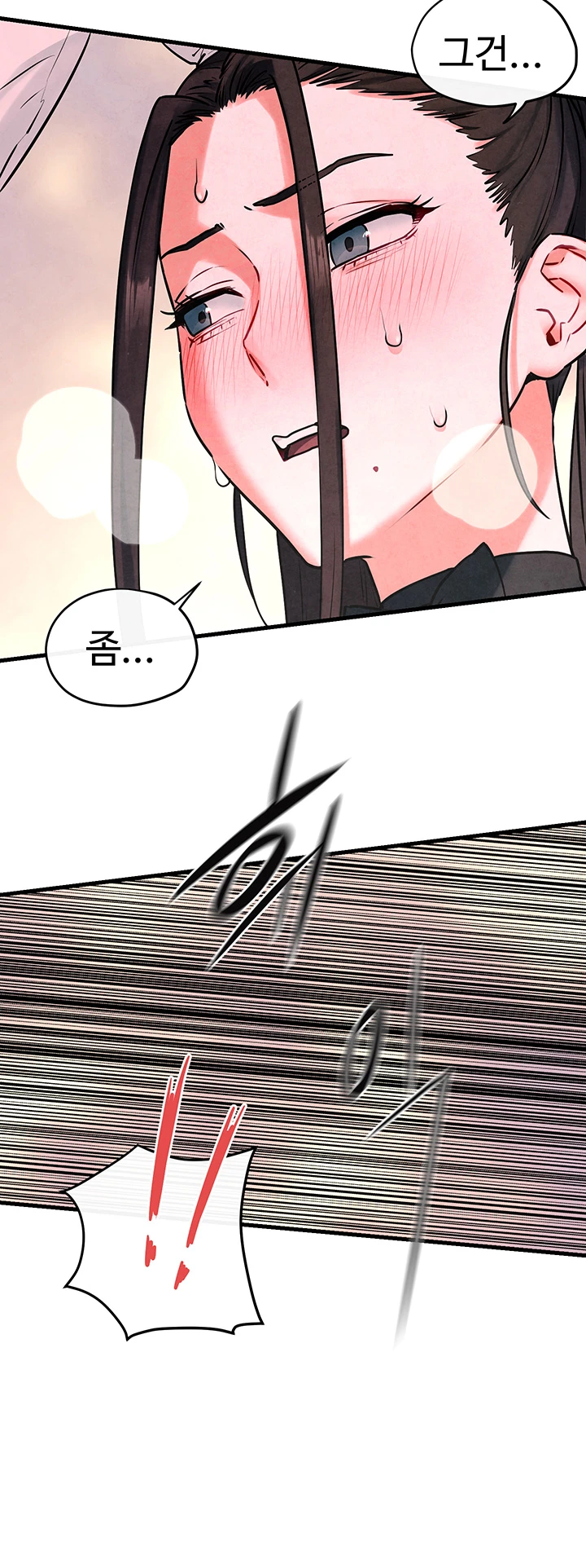 18+ Moby Dick Raw Chapter 59 page 52
