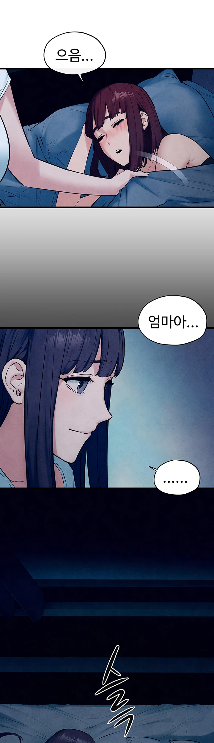 18+ Moby Dick Raw Chapter 59 page 56