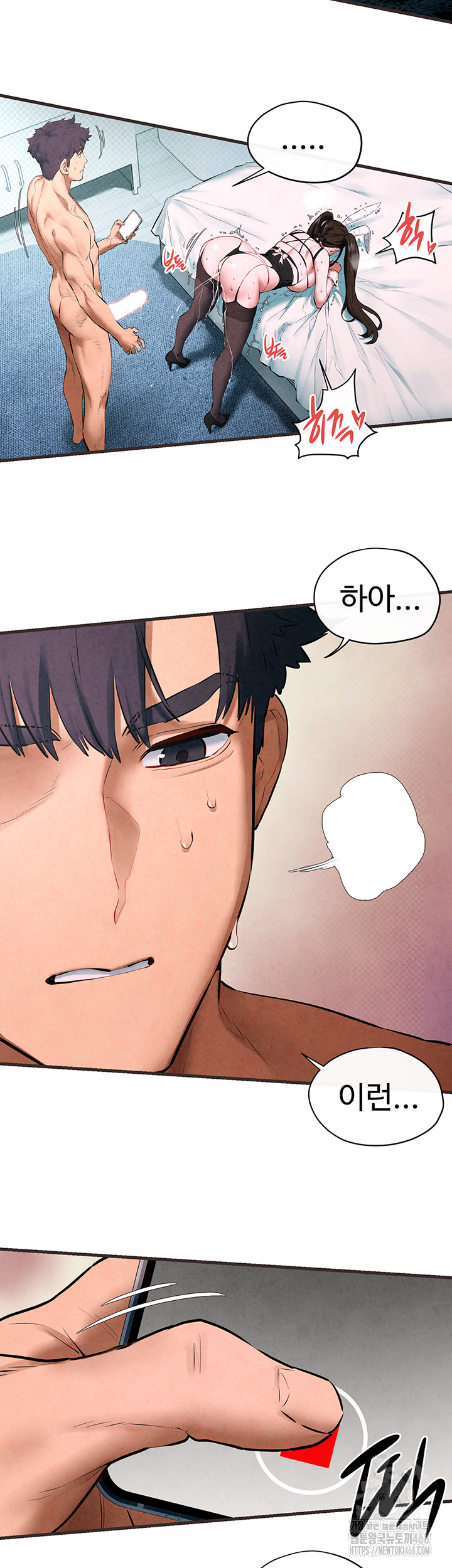 18+ Moby Dick Raw Chapter 60 page 32