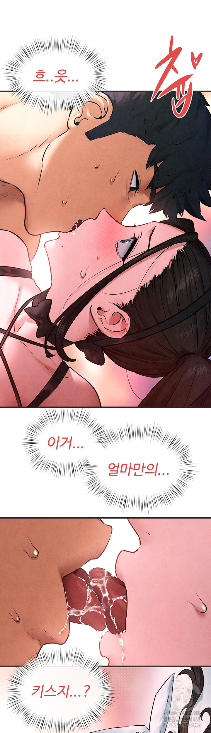 18+ Moby Dick Raw Chapter 60 page 37