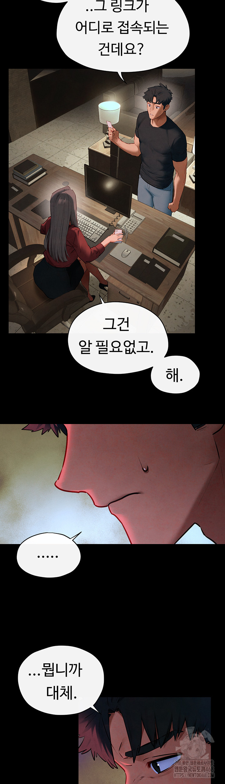 18+ Moby Dick Raw Chapter 61 page 13