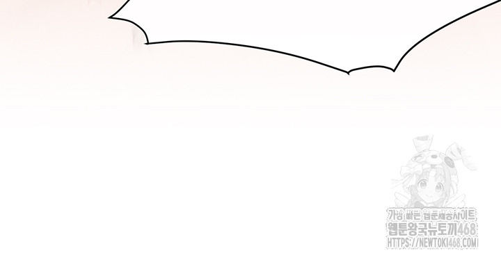 18+ Moby Dick Raw Chapter 61 page 25