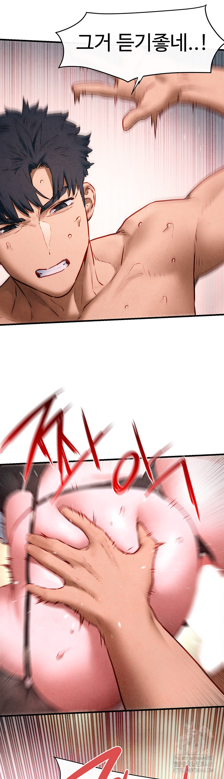 18+ Moby Dick Raw Chapter 61 page 27