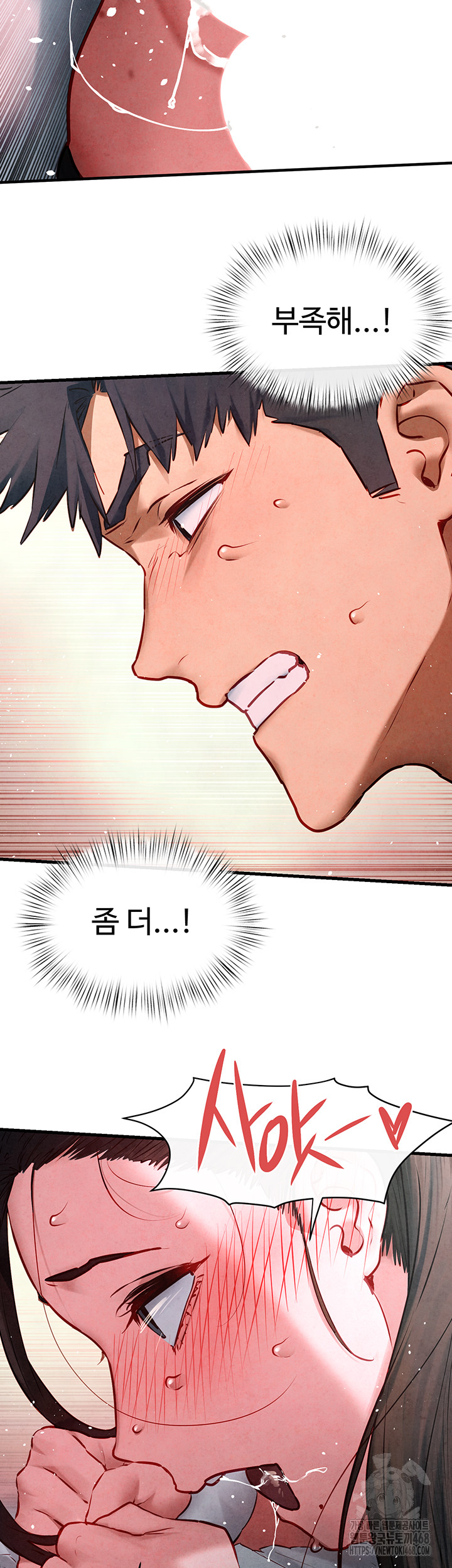 18+ Moby Dick Raw Chapter 61 page 29