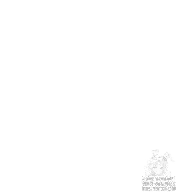 18+ Moby Dick Raw Chapter 61 page 42