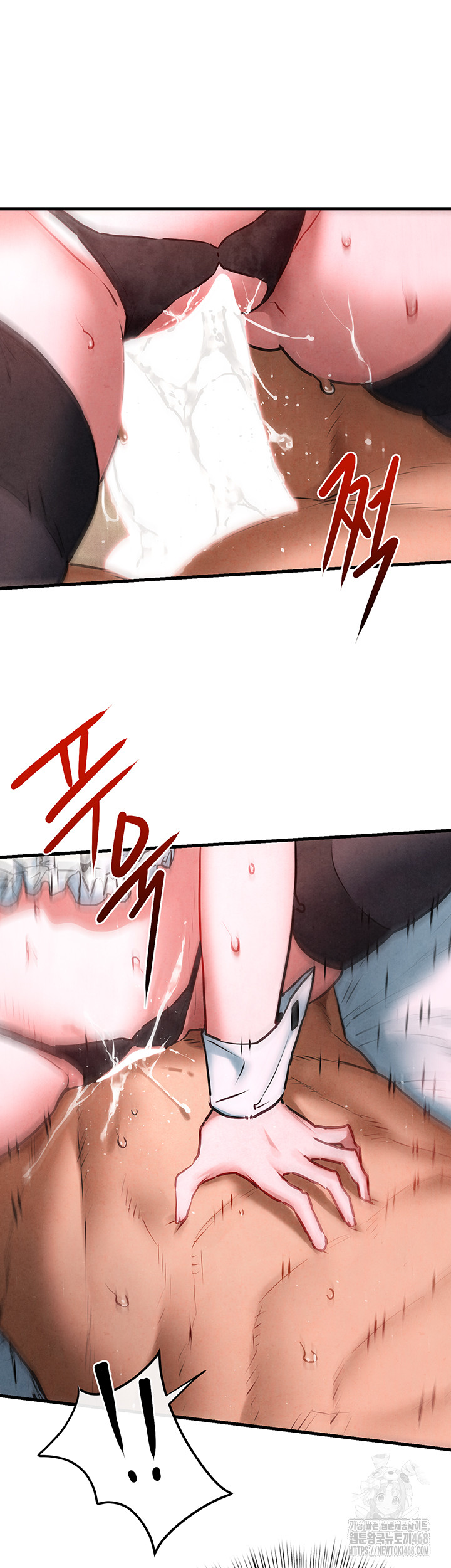 18+ Moby Dick Raw Chapter 62 page 10