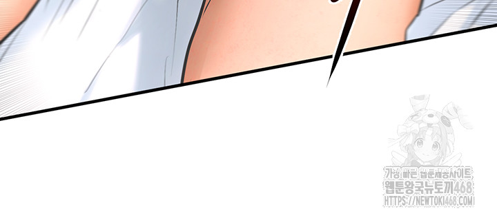 18+ Moby Dick Raw Chapter 62 page 16