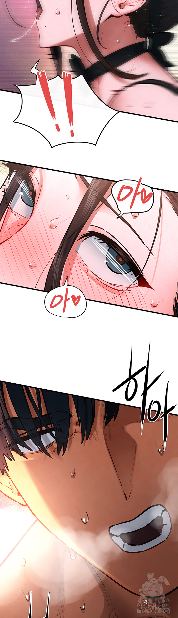 18+ Moby Dick Raw Chapter 62 page 50