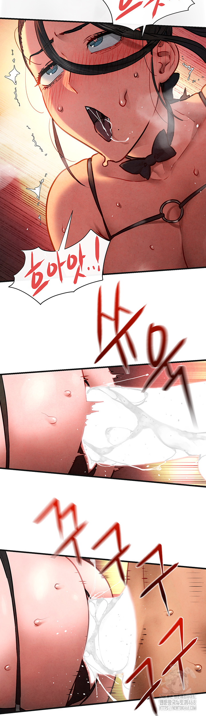 18+ Moby Dick Raw Chapter 63 page 20