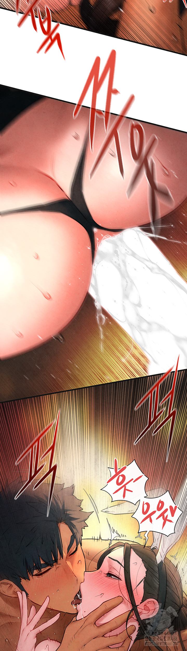 18+ Moby Dick Raw Chapter 63 page 33