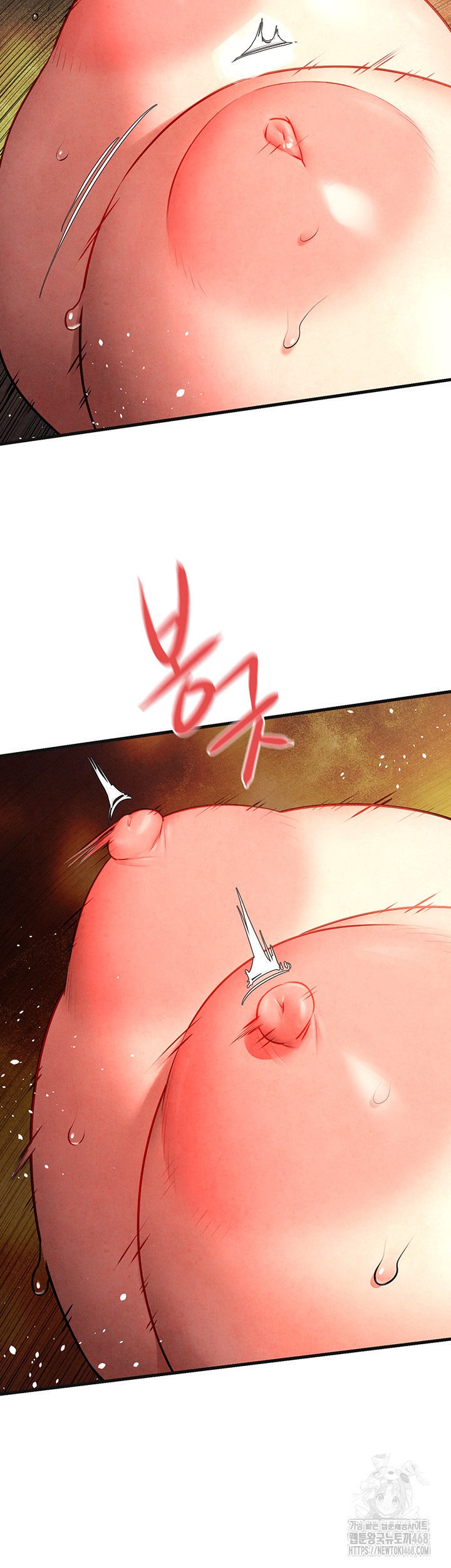 18+ Moby Dick Raw Chapter 63 page 36