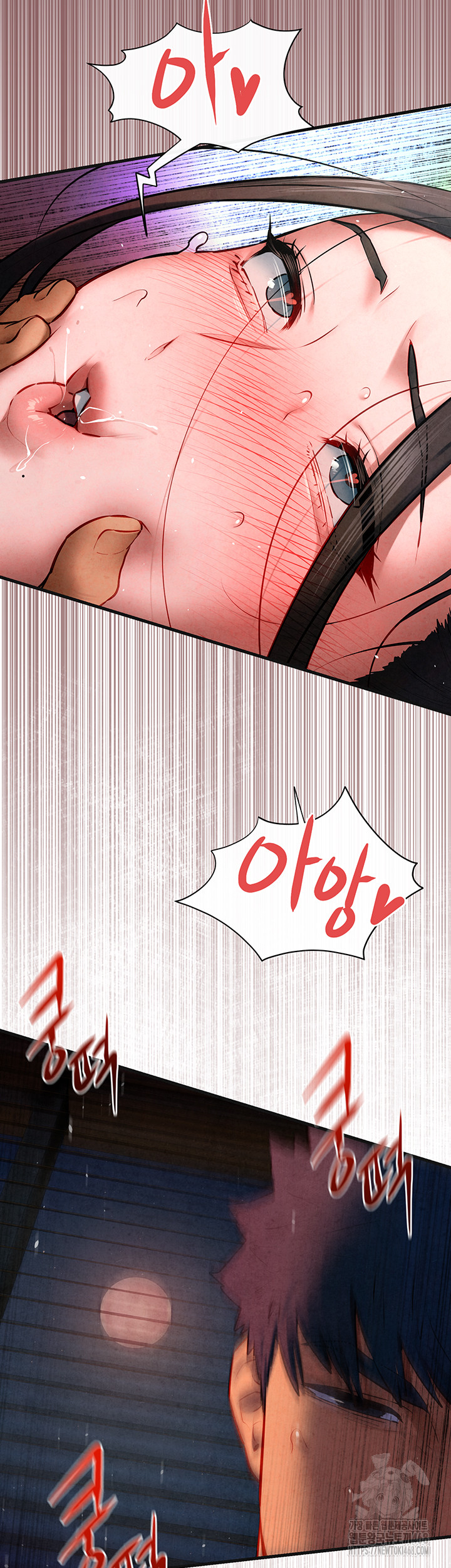 18+ Moby Dick Raw Chapter 63 page 43