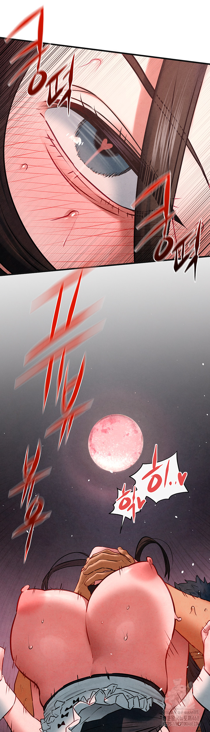 18+ Moby Dick Raw Chapter 63 page 45