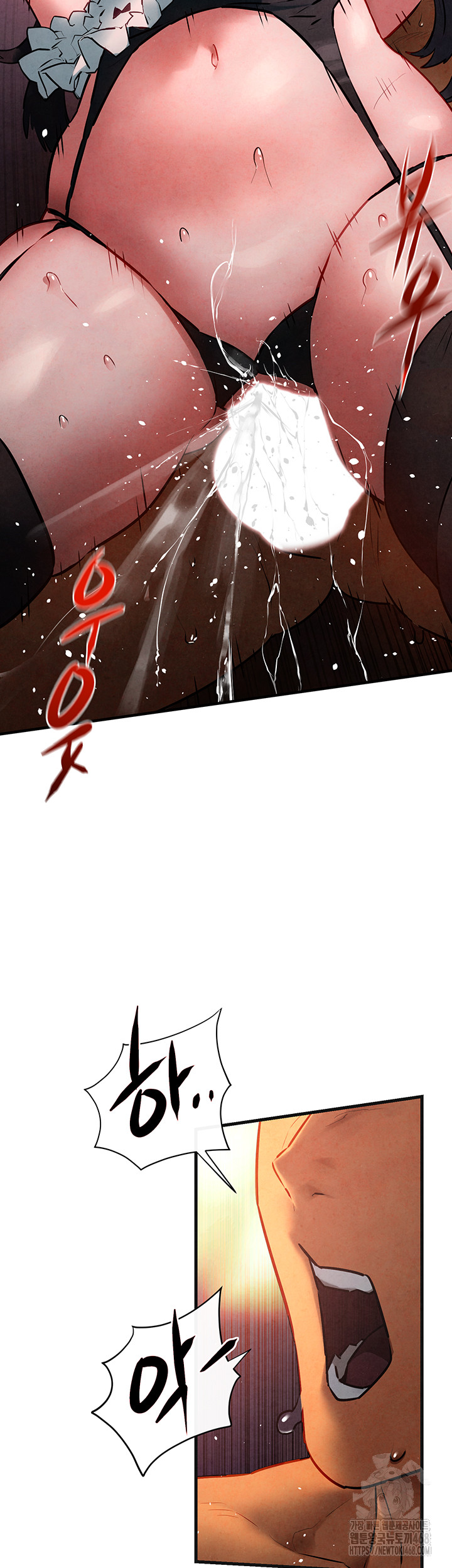 18+ Moby Dick Raw Chapter 63 page 46