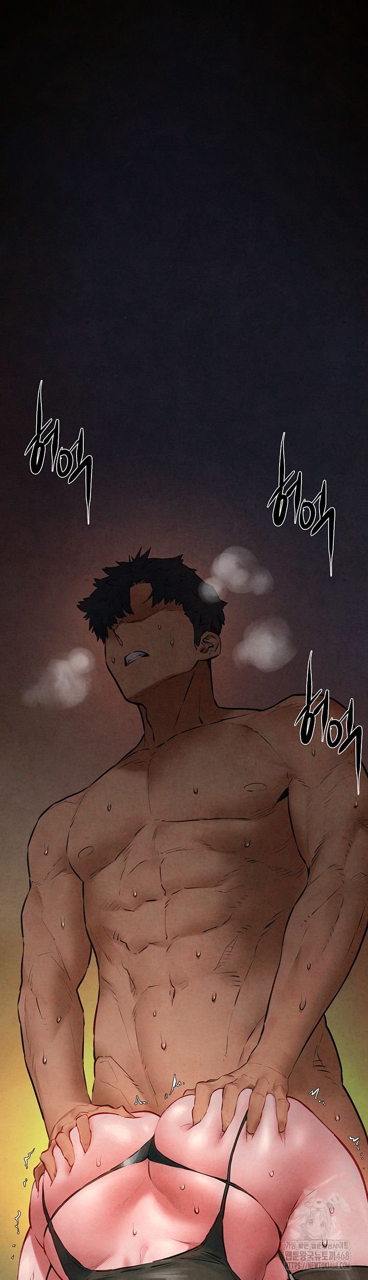 18+ Moby Dick Raw Chapter 63 page 49