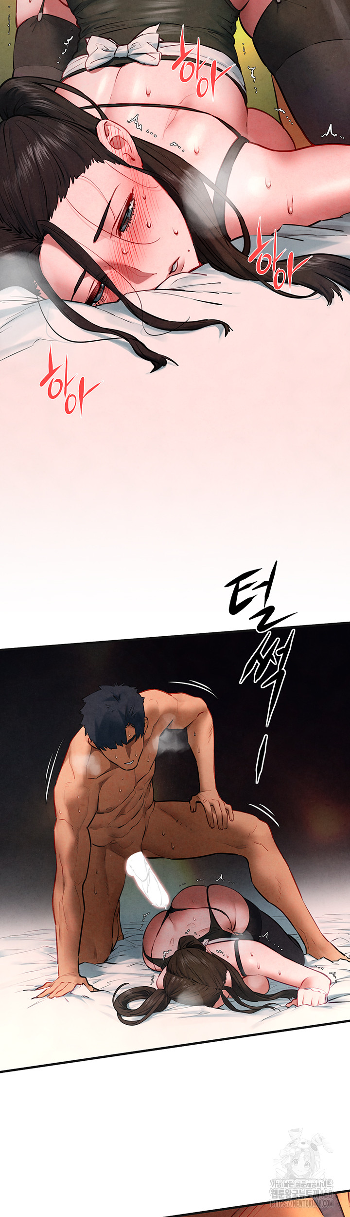 18+ Moby Dick Raw Chapter 63 page 50