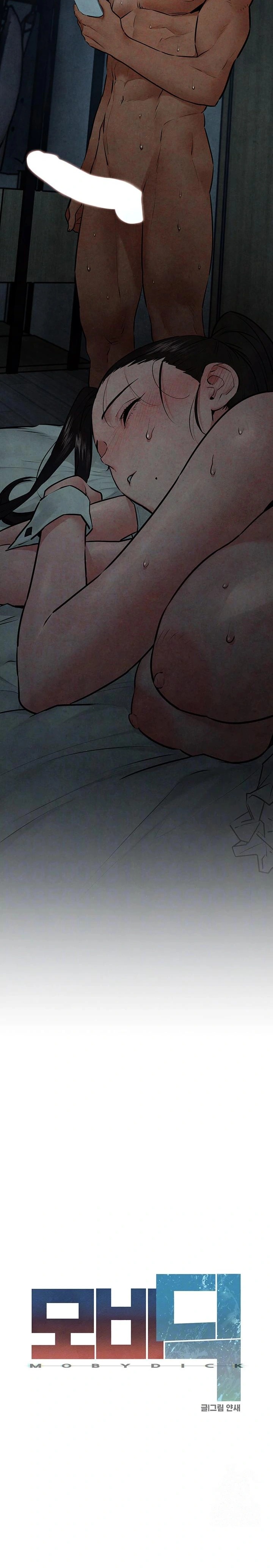 18+ Moby Dick Raw Chapter 64 page 5